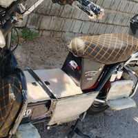موطور شحن • جبلي • موديل ٢٥