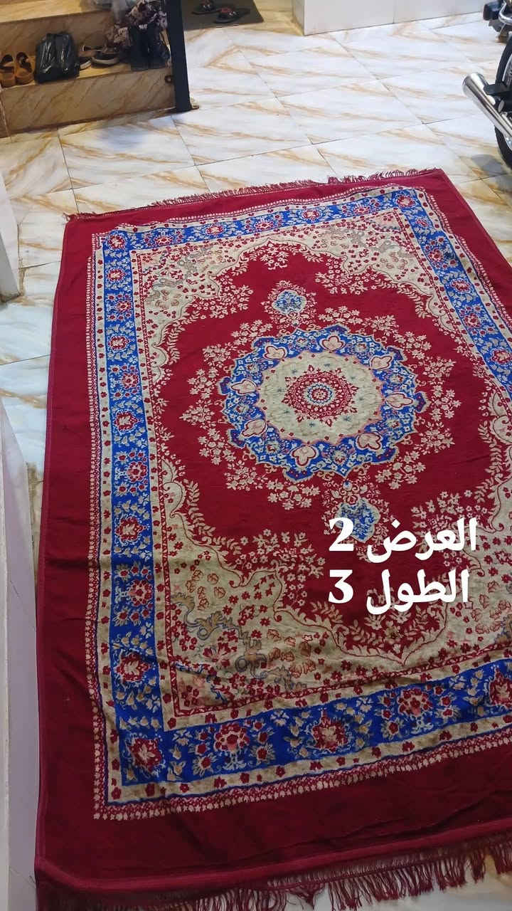 3 مدات الزوج ب5 +فرشه بيضه السعر 10 وفرشه حمره موجود اثنين منها السعر 15 الوحده وبيها مجال

نص مكتوب في الصور:
- العرض 2
- الطول 3
- العرض 2 الطول 3