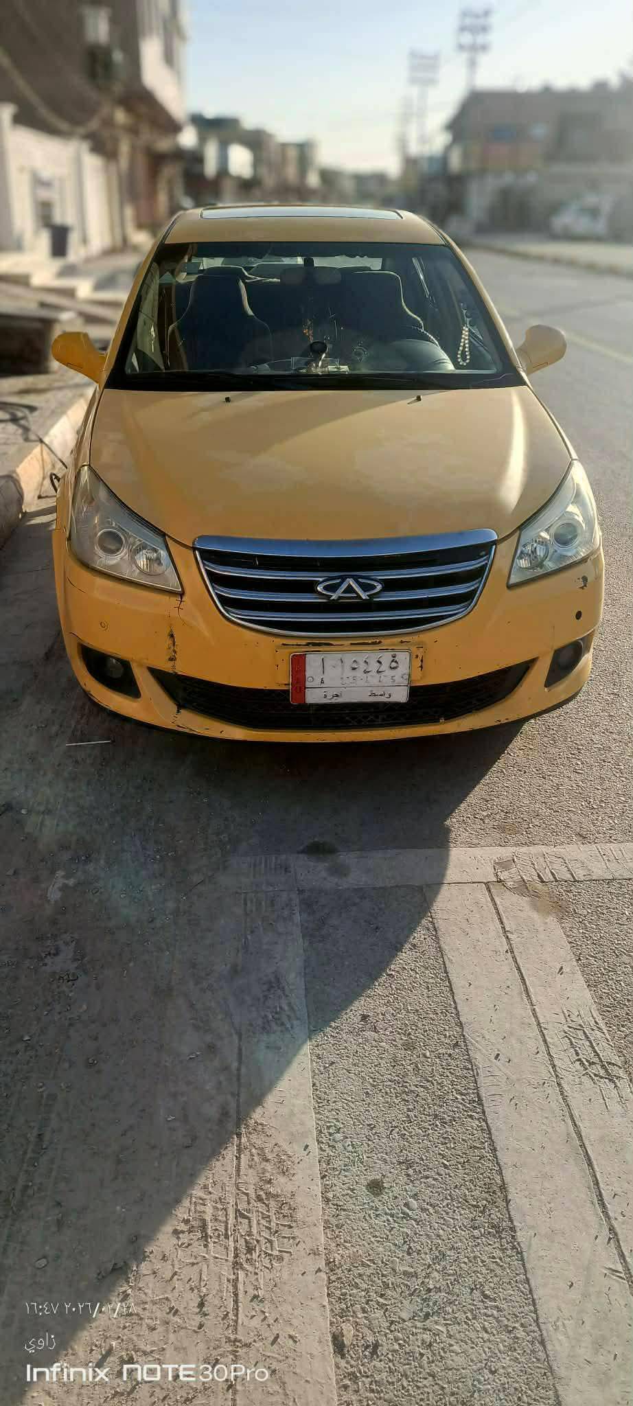 شيري E5 • ٢٠١٤ • رقم واسط
