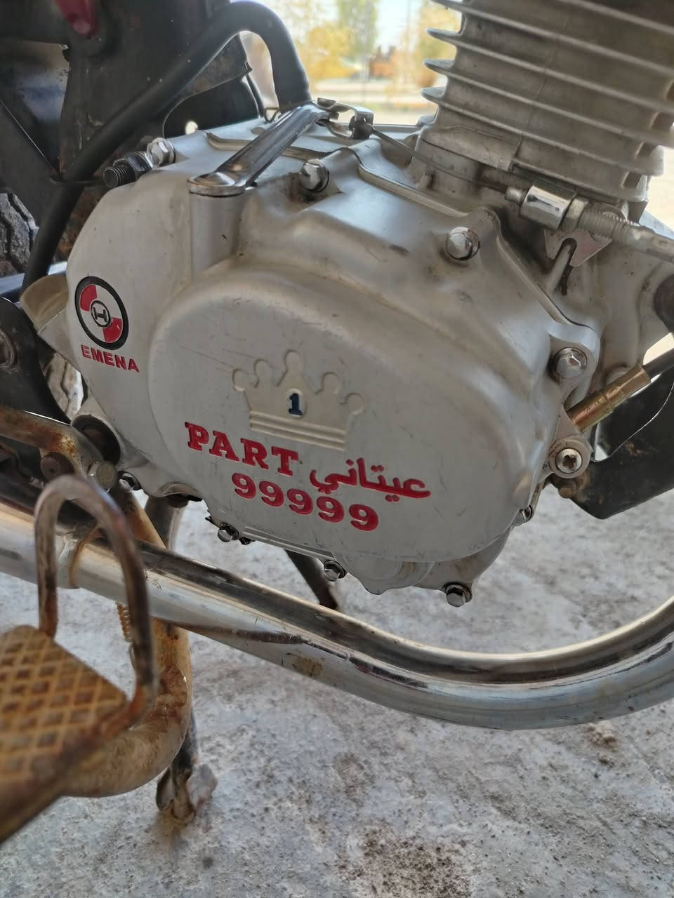 ماطور بارت 99999 مكينة مرة وحدة معمره البارحه مكينة كير شرط تراي وين ما تريد السعر 300 تواصل ***********
