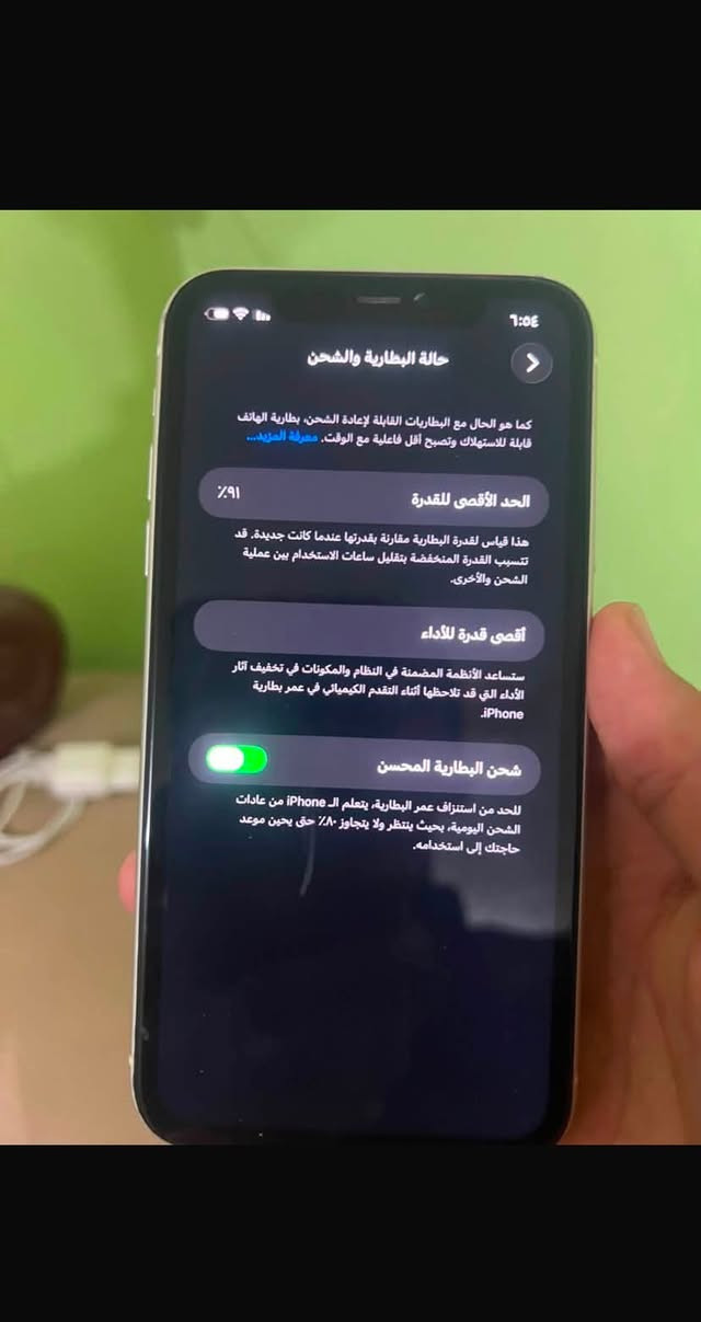 السلام عليكم ايفون١١عادي لون ابيض مثل ماموضح بلصوره مبدل شاشه نوعيه حلوه فقط بطاريه٩١
سعر٢٣٠قفل رجائ بدون احراج ميعجبل المنشور اطلع كبل 
‏***********
