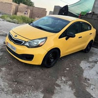 ريو ٢٠١٤ • ضربة بسيطة • تحويل ثاني يوم