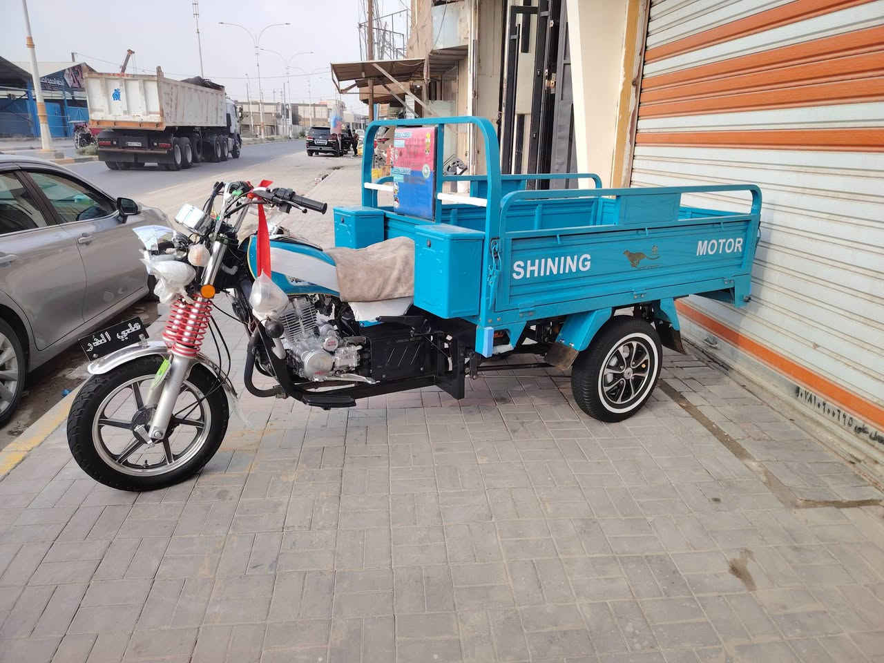 ستوته جمره • فحل • مربله