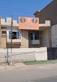 بيت للايجار ٢٠٠ متر طابقين  بناء،تسعينات يصلح تجاري وسكني على شارع الش...