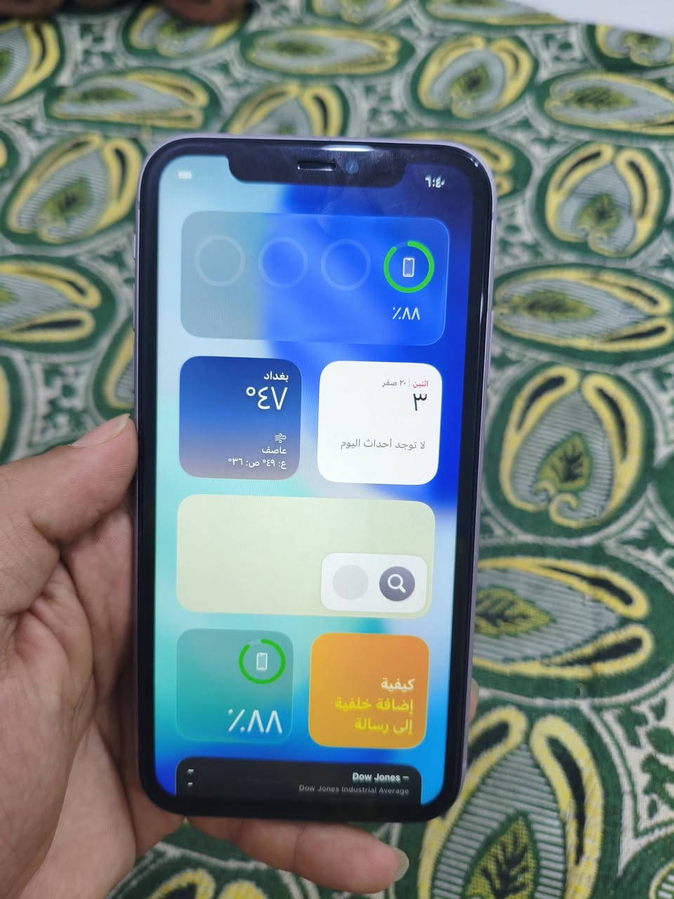 ايفون 11عادي للبيع 🔥
ذاكره 128 بطاريه 81بلاديه  
جهاز نضيف فقط مبدل شاشه وضهر  اصليات شركه 🔥 
سعره 260وبي مجال لشراي مكاني بابل القاسم تواصل ***********
