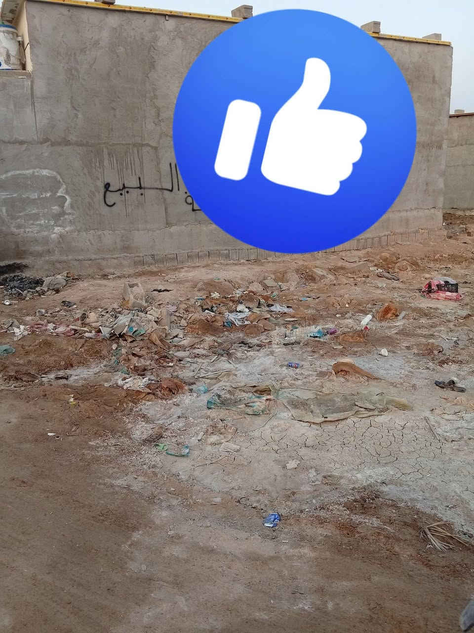 وقف سني • ١٠٠م • ابو الخصيب