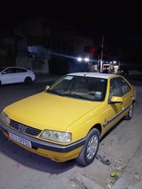لميس • ٢٠١٥ • كفاله عامه