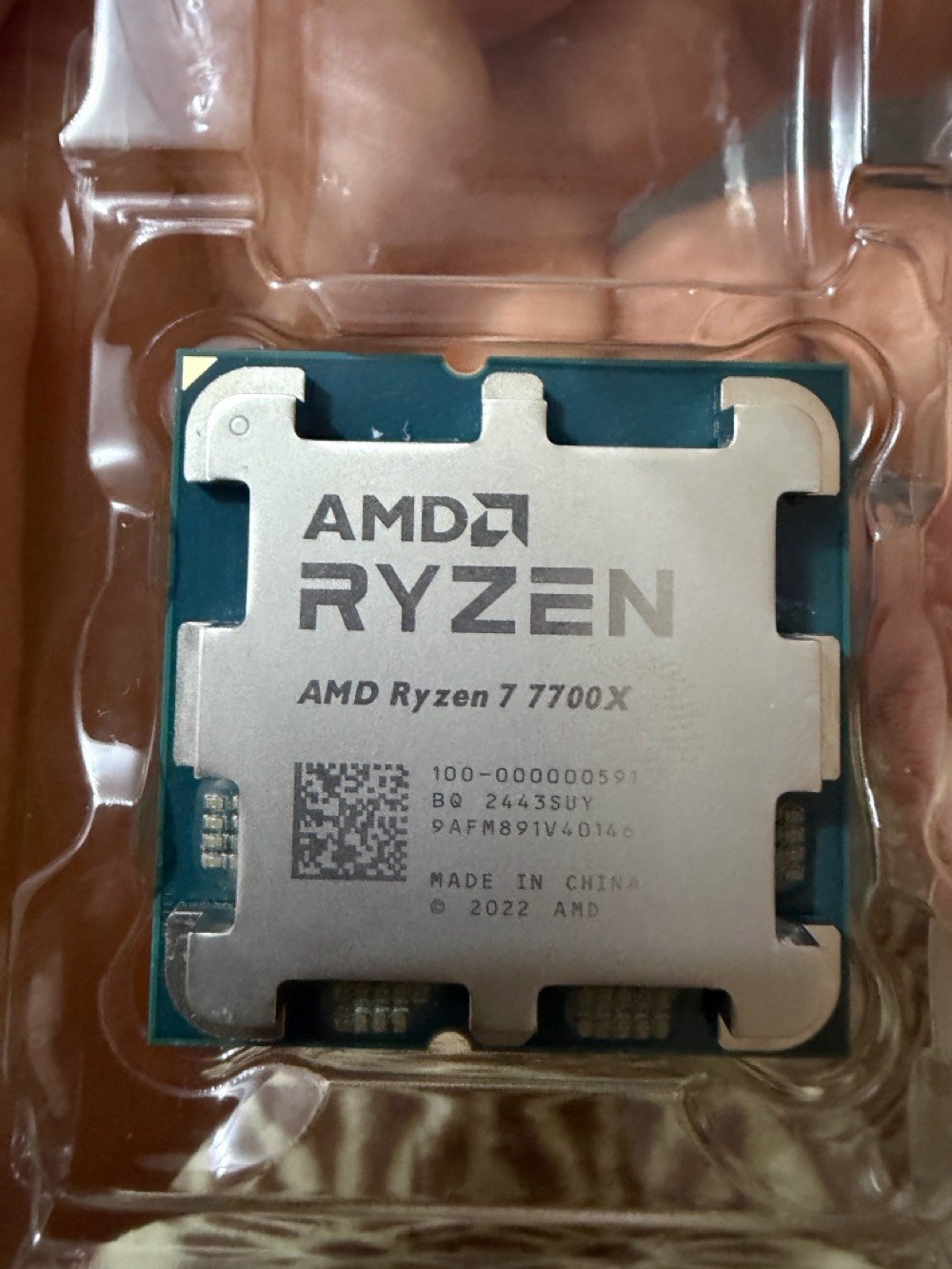 كمبو • MSI B650 • Ryzen 7 7700X