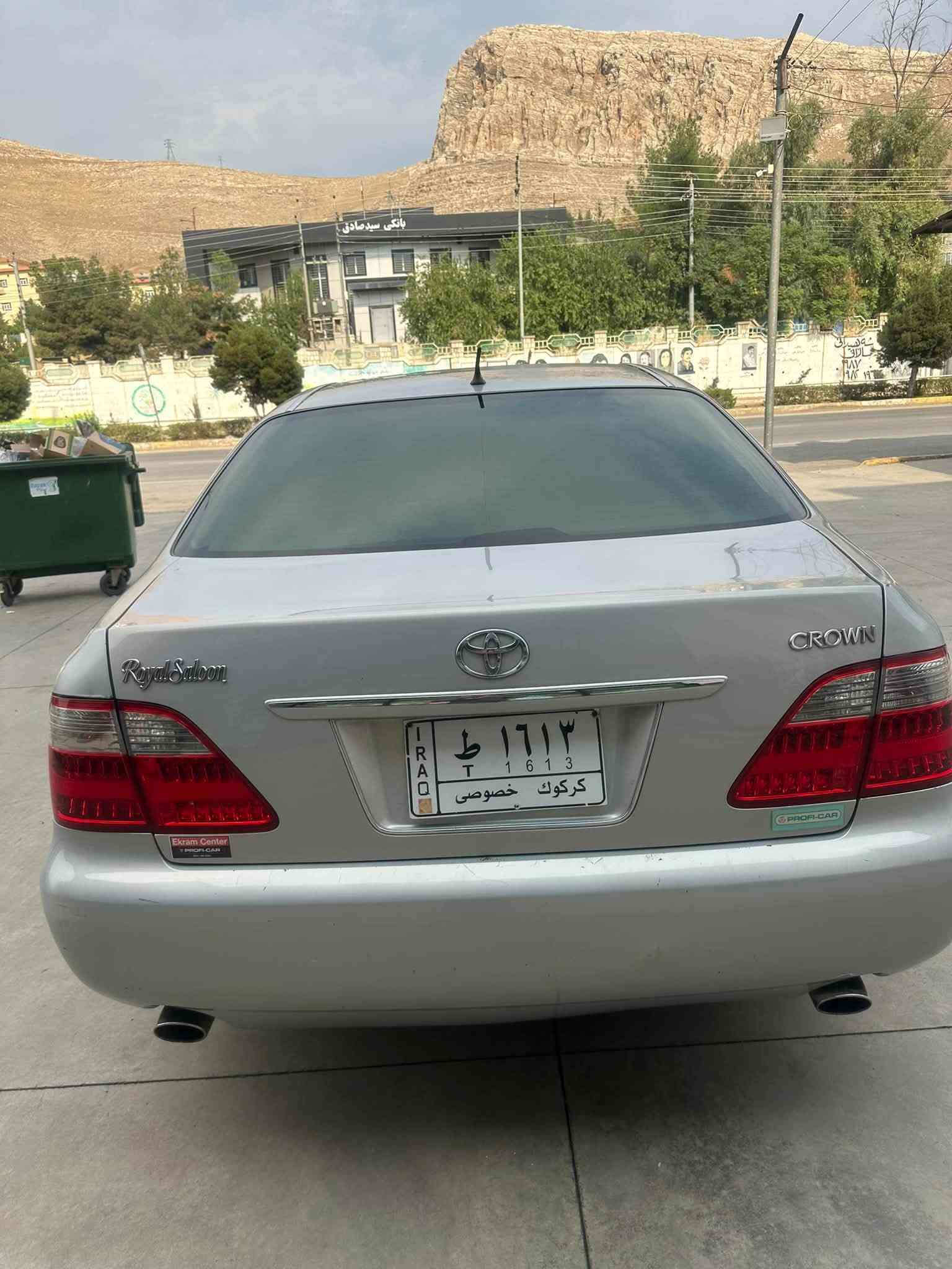 شاهین • ٢٠٠٧ • حالة زينة