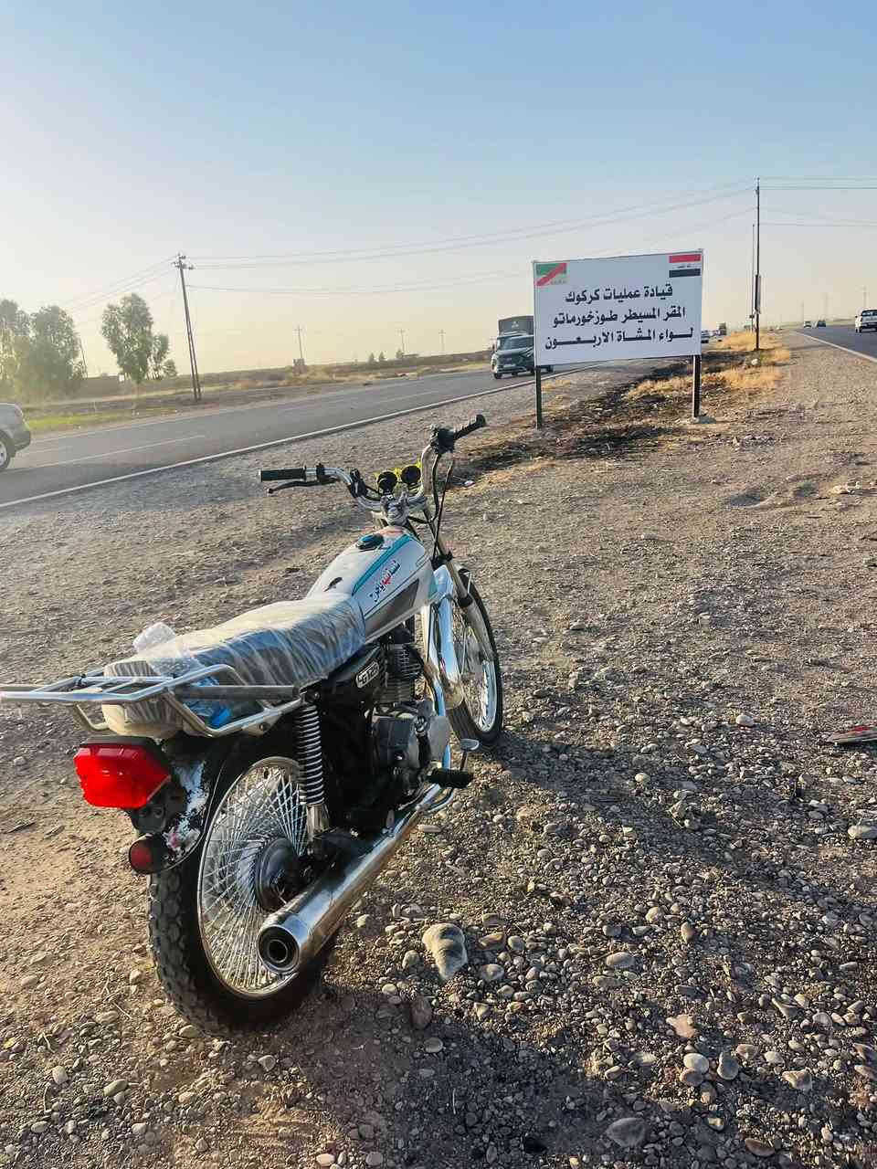 نامه تلث احرف إيراني أربعه كير مديل 19دراجه نضيفه فول وياله جدد وتايرات جدد كهربائيات كله شغال محرك لا صرف ولا بخار نشاط فول سياقته ناعمه تانكي كشن كله جديد دراجه ما تحط عليها ربع السعر خاص 
***********هاذا رقمي بيه واتساب فقط

