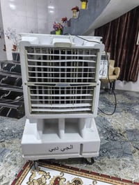كونفيره • نضافتها ٩٠٪ • قرب شريفة