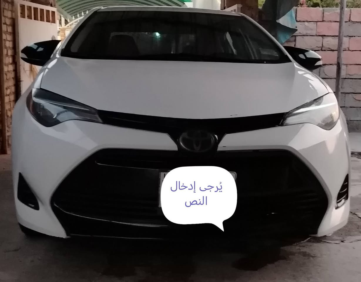 كورلا 18 رقم بغداد بأسمي  للبيع او مراوس بسيدونا ٧راكب
بيها جاملغ وبنيد فقط بدون ايرباك وصور الحادث مرفقات مع الصور تكدر تشوفهن السياره شرط شخط مابيها
گير محرك مكفول كفاله عامه
واذا ردت تعرف سعر السياره دز رساله واتساب فقط ع الرقم أدناه وراح اجاوبك بالثانيه.
***********
