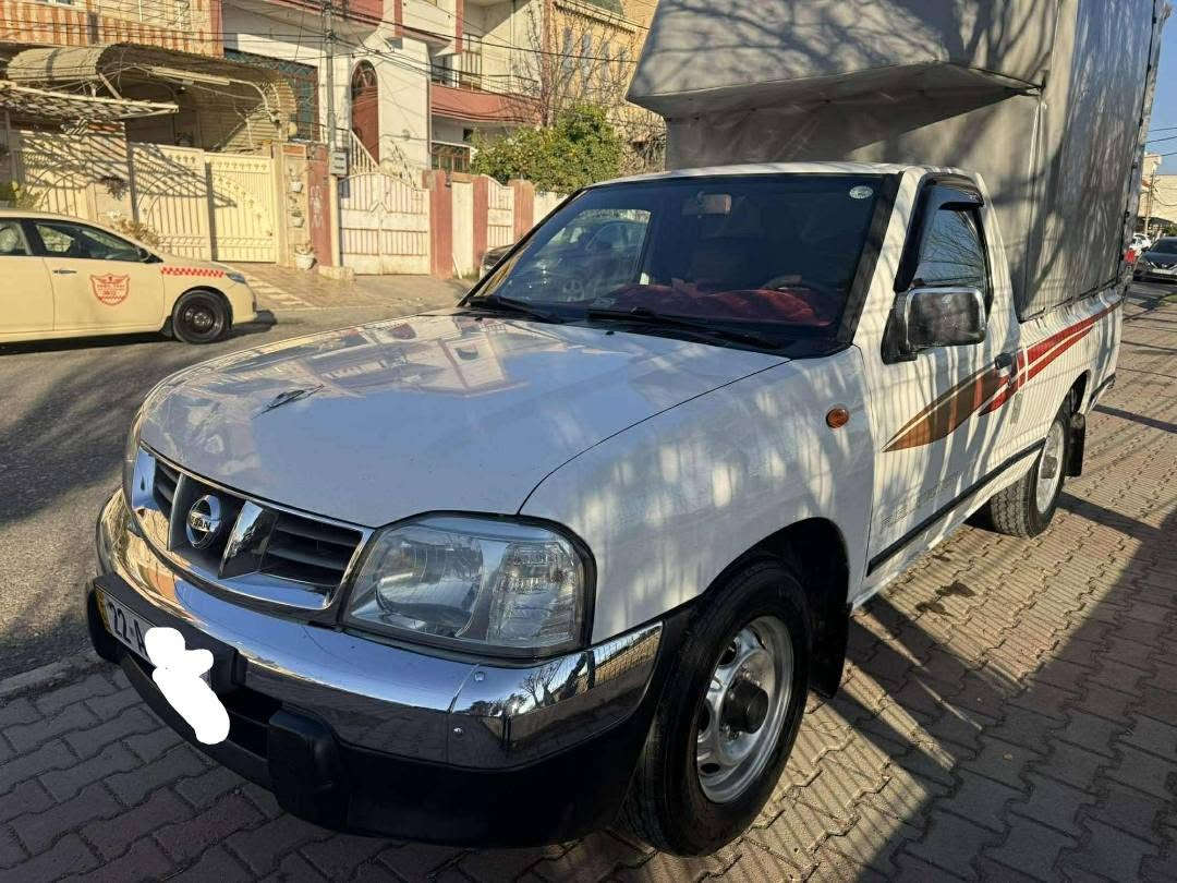 نیسان 2008چوارقولاب سەنەوی 2028
***********

