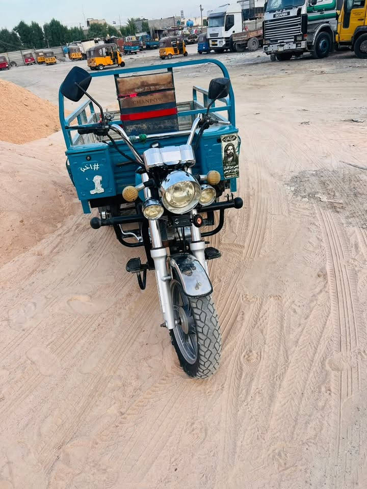 ستوته جمره • موديل ٢٣ • سعر خاص
