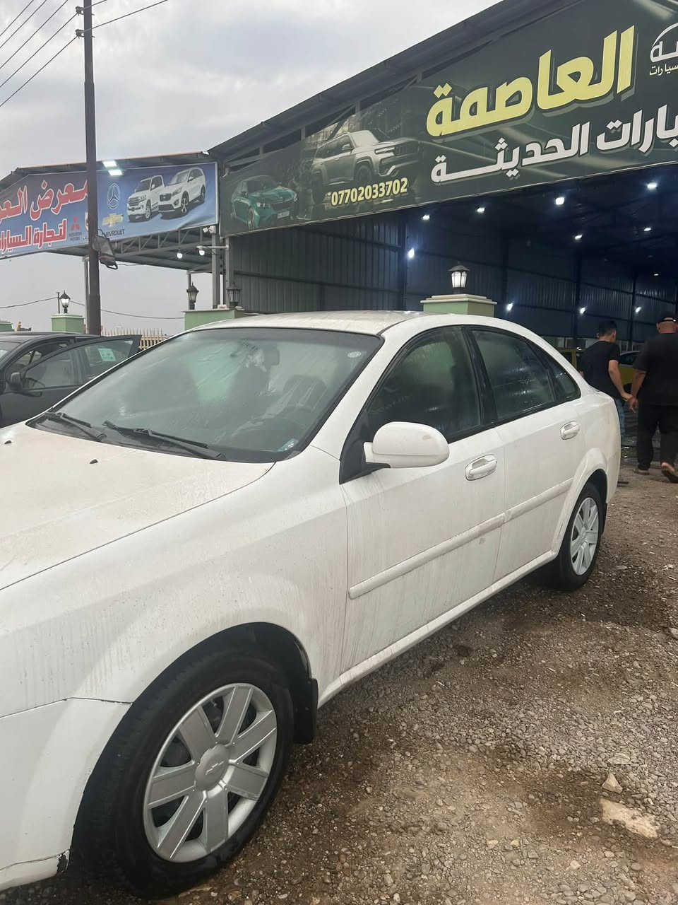 اوبترا ٢٠١٢ • باسمنا تحويل مباشر • رقم سليمانيه