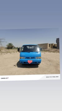كيا 95 • تواير جديد • باور شغّال