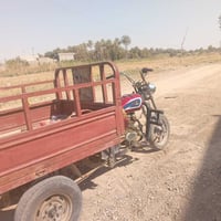 ستوته • MTR • كامله
