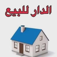 حي الحكيم • ٢٢٠م • زراعي