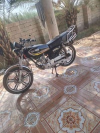 موديل ٢٣ • كفاله عامه • اوراق كامله