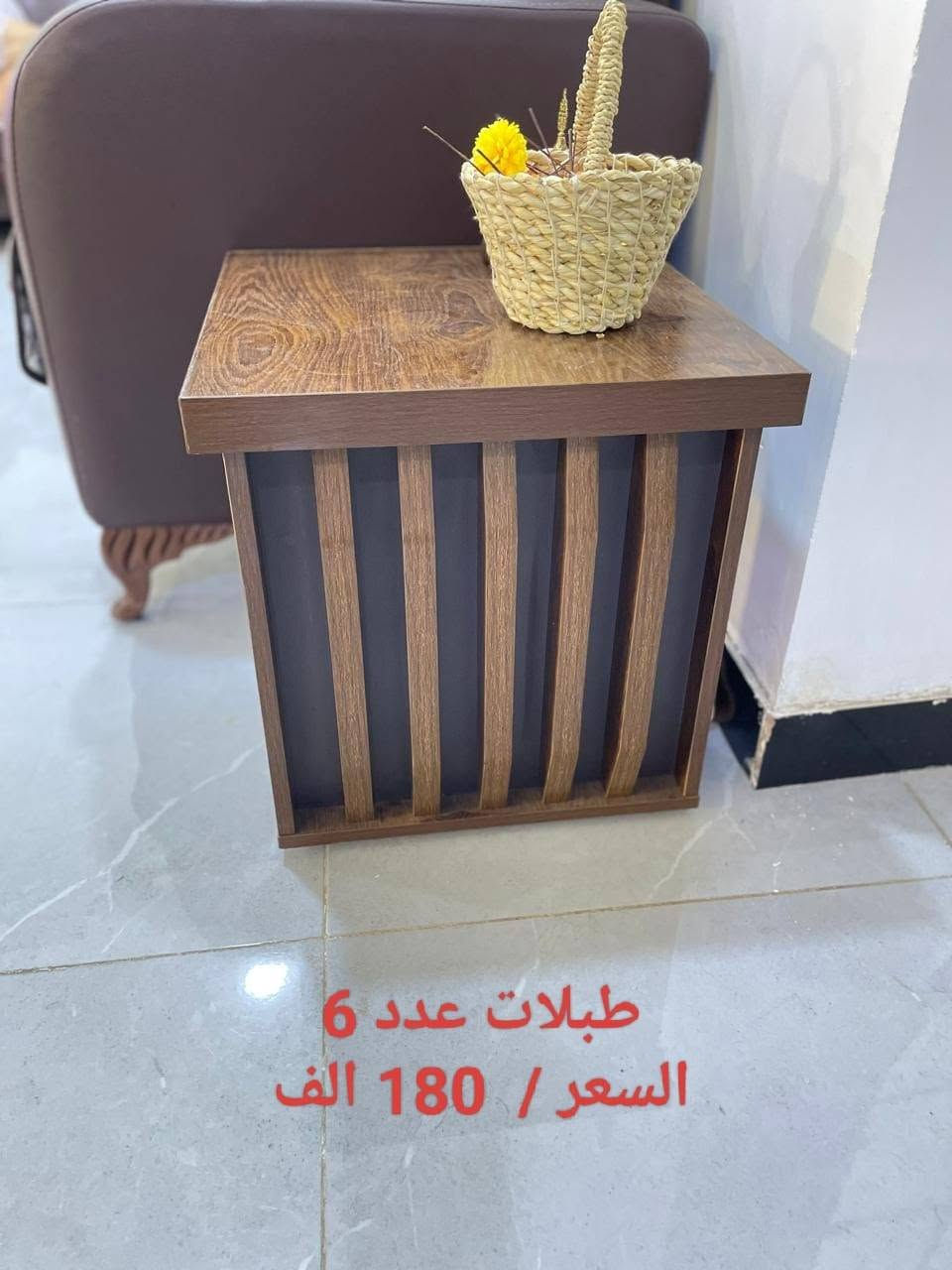 أغراض مستعملة للبيع
نظافة 70% 

الأسعار داخل الصور 

للتواصل: الاتصال او المراسلة على الرقم ***********
