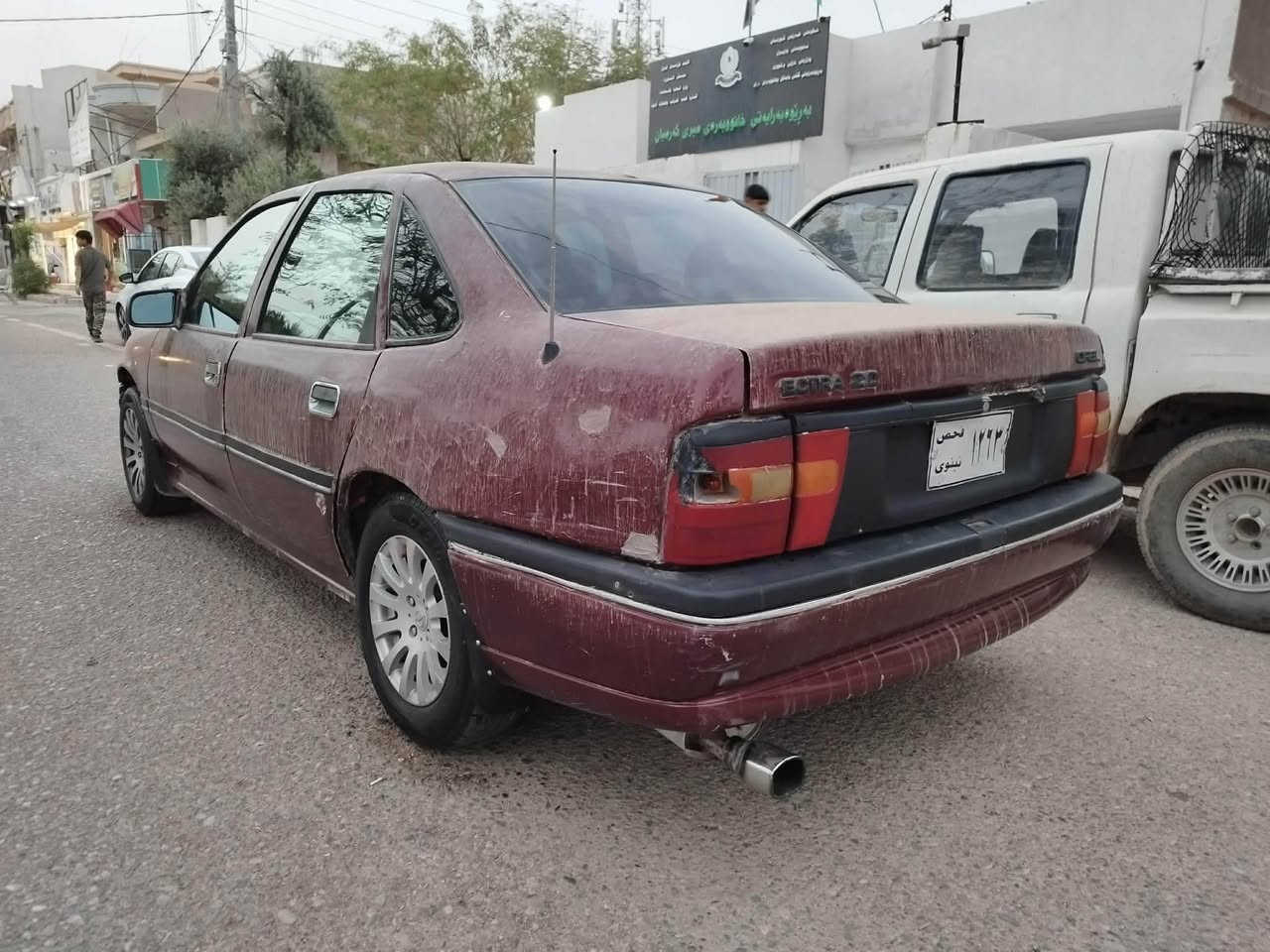 ڤکترا بۆ فرۆشتن مۆدێل۹۳ علوج گێر مەکینە بێ عەیب شوێن کەلار سعر ۱٠ مەعمەلە ***********
