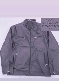جلد • مقاس M • ٣ اشبار ٤ اصابع