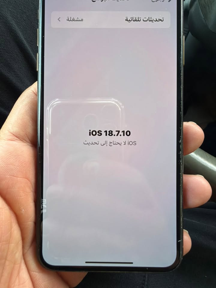 ايفون xmax جهاز جديد لوك ممفتوح شركه ماستر بطاريه 86 ذاكره 256 دبل سيم كارت
السعر 275 الف تواصل واتس ***********

نص مكتوب في الصور:
- النمط الداكن متوقف الإضاءة الدافئة متوقف انسجام اللون مشغل
- 84 LTE 2:41 حول رجوع الاسم < ahmed iPhone إصدار iOS < 18.7.10 اسم الطراز iPhone Xs Max رقم الطراز MT762ZA/A الرقم التسلسلي G6TXVWA4KPJ5 انتهت صلاحية التغطية الأغاني 0 الفيديوهات 0 الصور 18 التطبيقات 5 السعة 256 غ.ب. متوفرة 238.54 غ.ب. عنوان Wi-Fi 90:E1:7B:EB:12:82
- تحديثات تلقائية مشغلة iOS 18.7.10 iOS لا يحتاج إلى تحديث