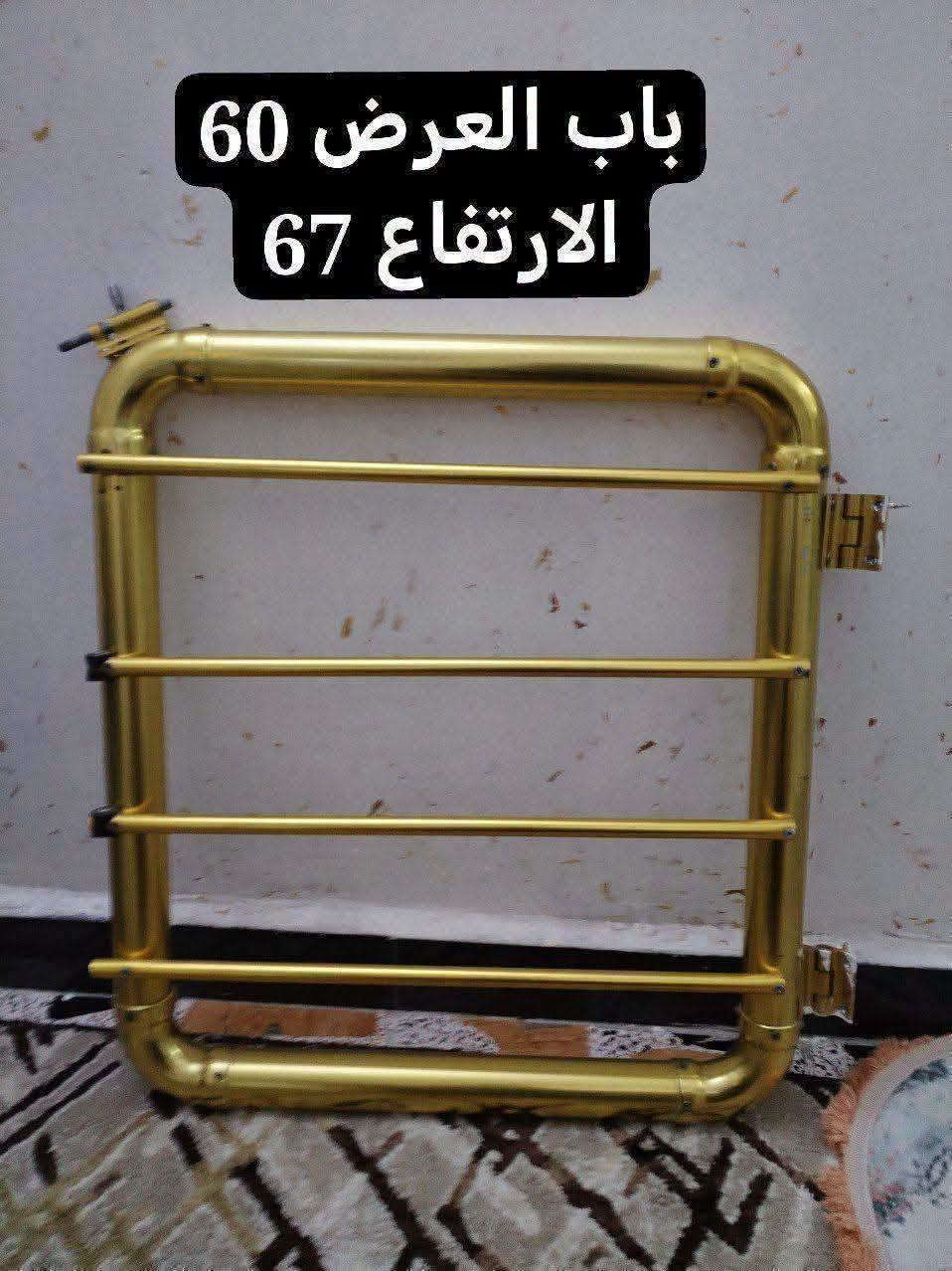 أغراض للبيع عنواني بغداد الرسالة الأولى مقابيل العاب السيديه

***********
