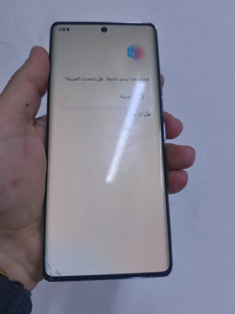السلام عليكم .. بيع نقد فقط
تكنو كامون 40برو للبيع أو مراوس 
الجهاز شرط ما مفتوح شخط واحد مابيه 
الجهاز شرط ضد المي   شرك خفيف بالجام
الذاكرة/256   رام/12     نظافه فول 
السعر/240وبي مجال 
***********
