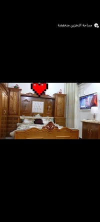 غرفه • صاج ثقيل • نضيفه فخمه