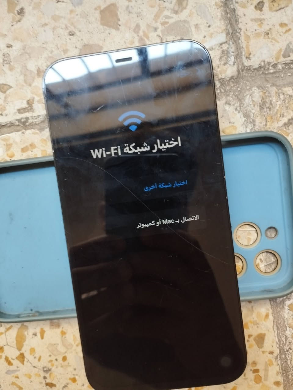12 برو ماكس قافل ايكلود اكفله من السرقة والحهاز كدامكم شوفة زين قبل متراسلني 
ملاحظه الجهاز الدكم مايشتغلن ابيعة فحم هوة شغال بس اني ابيعة فحم ذاكره 256
رقمي بي واتساب اذا ما جاوبتك عل ماسنجر
*********** مكاني بغداد ابو غريب السعر 150 وبي مجال راسلني وتدلل
