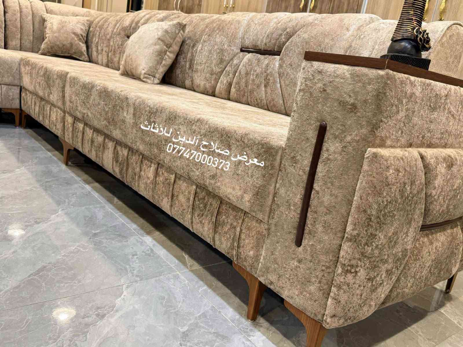 لا توجد تفاصيل

نص مكتوب في الصور:
- معرض صلاح الدين للأثاث ***********
- معرض صلاح الدين للأثاث
- ***********