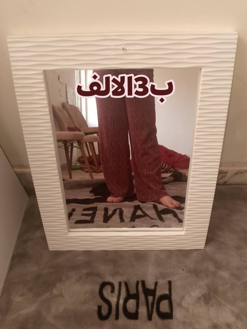 الاسعار داخل الصور *********** حي جهاد شارع السوك
