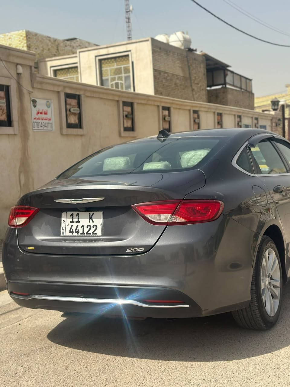 سلام عليكم c200

م 2016

رقم بغداد 

سياره جاهزه ماعايزه برغي

ادامه كاملة

بلكات بخاخات عبوة مجاول برمجة مراوح كلشي جاهز بيهة

تخم تاير جديد

باتري جديد

حدادية 100‎%‎

بانزين كله محسن

دهن كله ماك ون اصلي 

تبريد ثلج وشرط البلادي

ماء زيتي

كله جاهز مجهز ع اخر حبايه

شاشه كبيره

بصمه

تحكمات

تشغيل عن بعد 

كشنات جلد

سيارة نصبتهة حلوه وصافيه موس

بلا ايرباك بلا دواخل 

حادثهة  بابين 

وصور الحادث منزلهن
  
ممشه سياره 68 حقيقي

مكاني بغداد 

للستفساررقم الهاتف ***********
