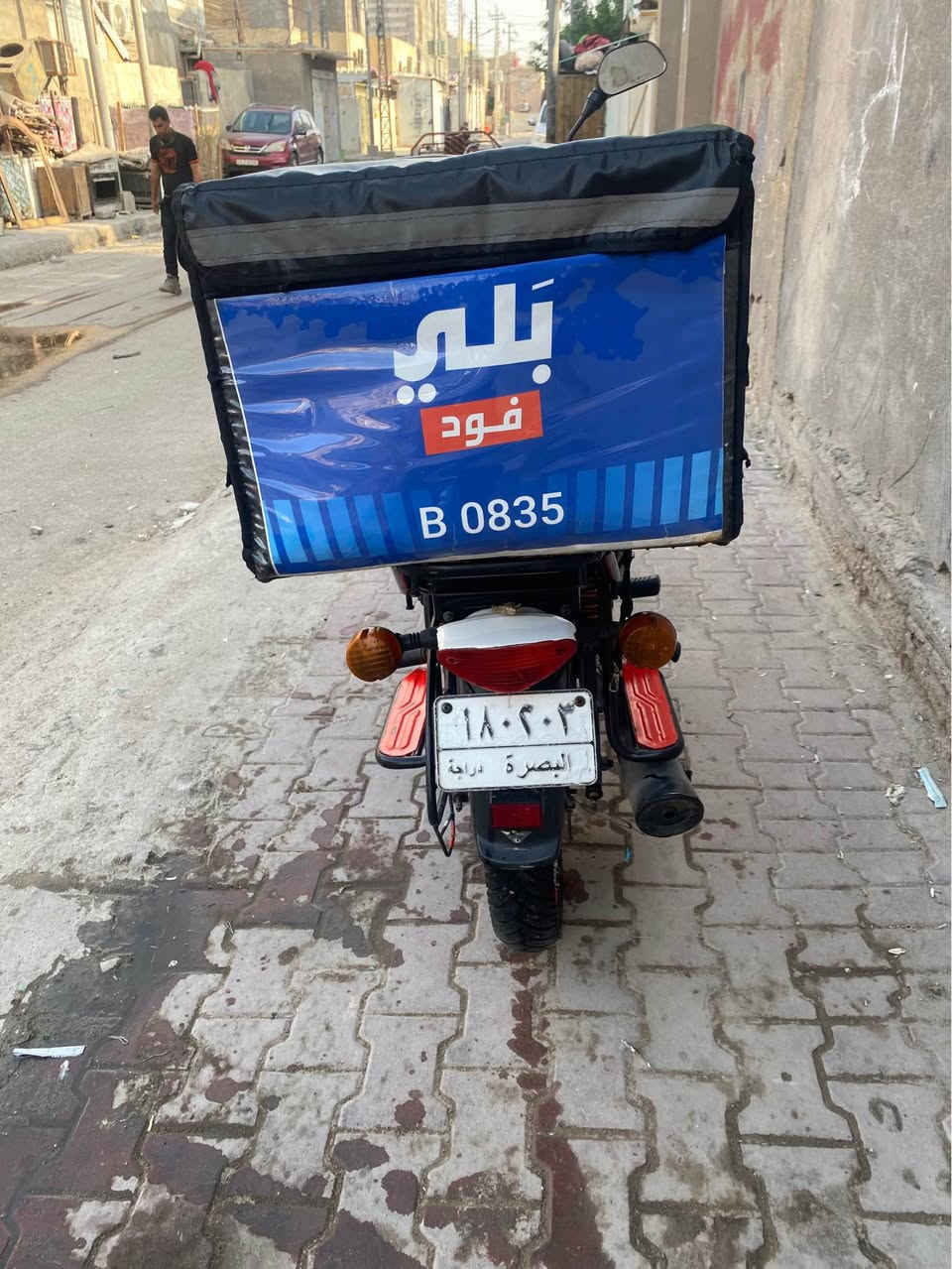 نظيفه • كهربائيات شغاله • سنوية ٢٠٢٧