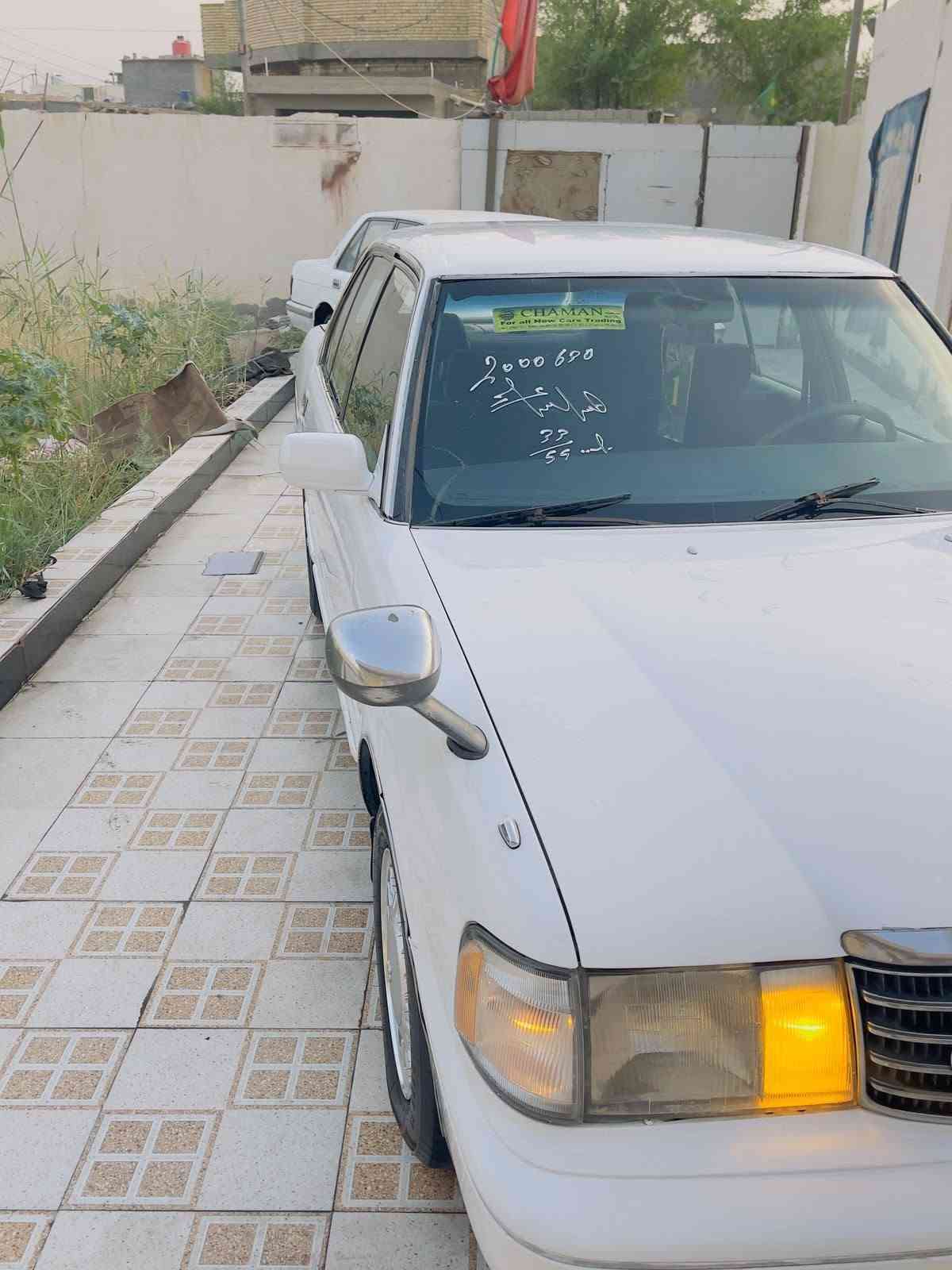 ارنب جنازي • ١٩٩٥ • مكينة ٢٥٠٠