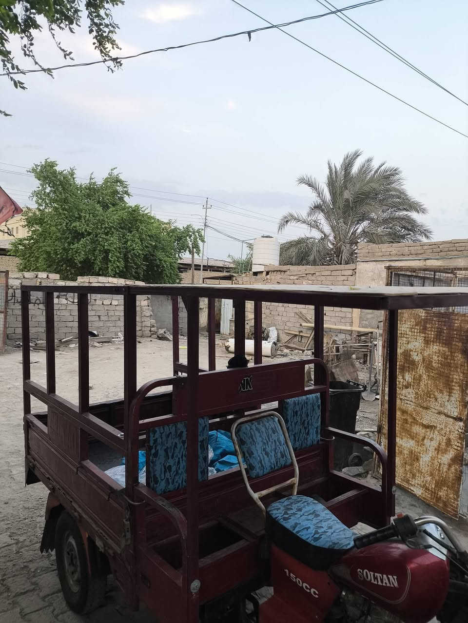 محجر • ستوته