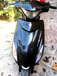 ادرس • ياباني • دخان
