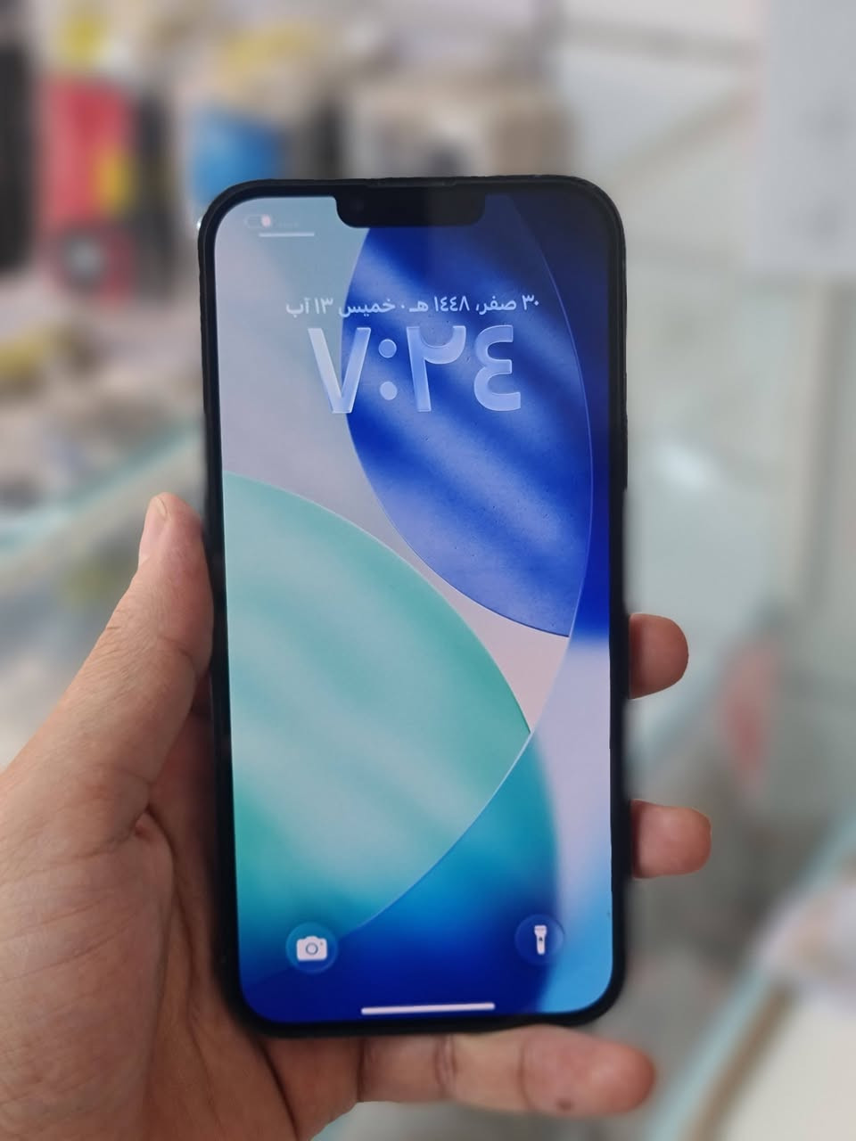 ايفون 13 برو ماكس
جهاز نضيف كلش بس ضهر مبدل ليزر 
الباقي مكفول بطاريه 84 
سعر 550 الف قفل /تاخذ جهاز من باب المحل ضمان 5 ايام 
ممتواجد فيس واتساب او تصال
***********
