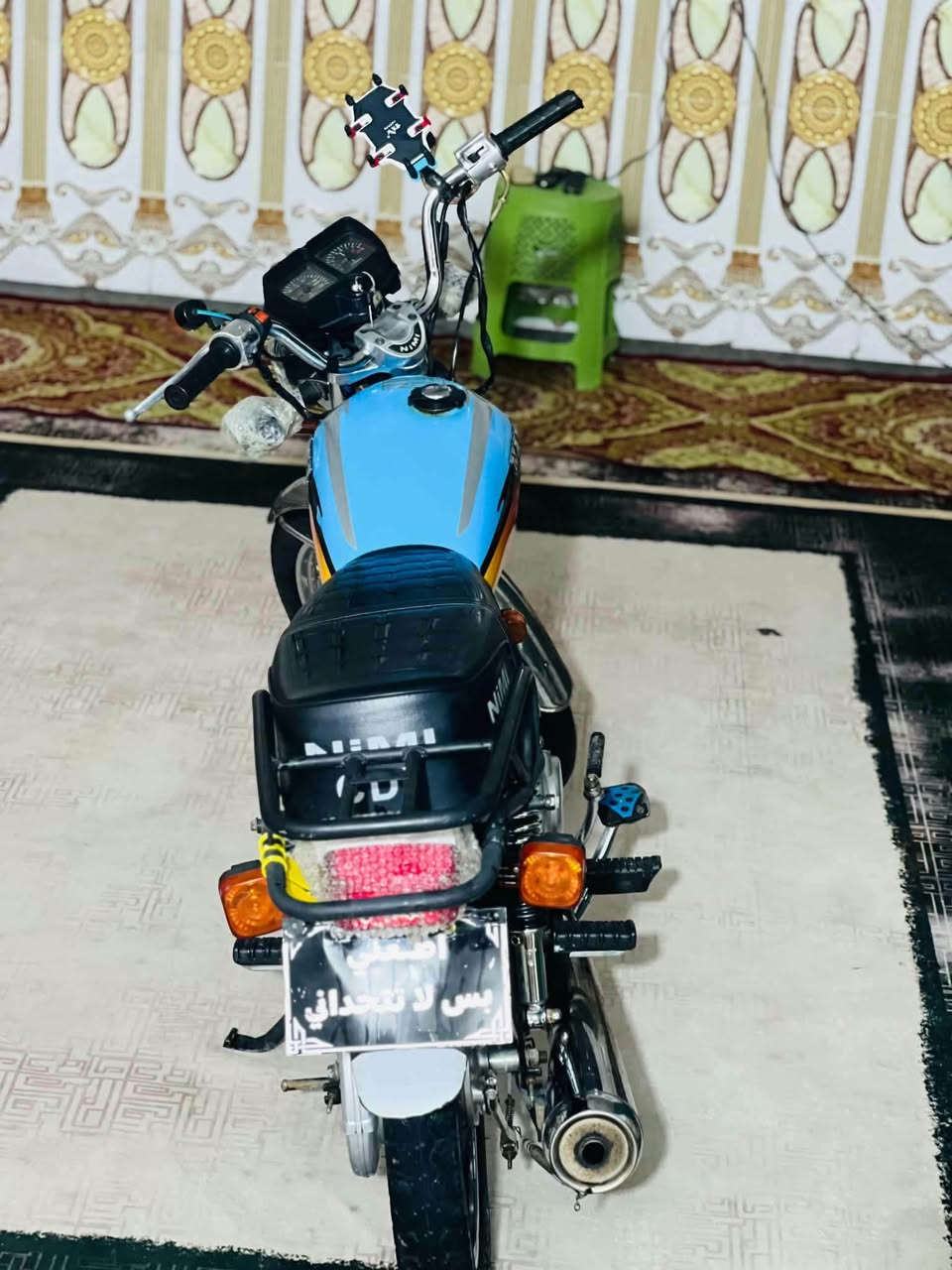 امتياز • ٢٠٢٥ • نضيفه