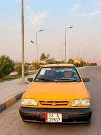 سايبه • ١٦ • كفاله