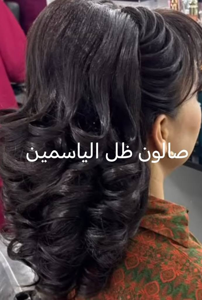 صالون ضل الياسمين ويوجد خدمه منزليه كافه مستلزمات الصالون والعرائس ويوجد بدلات الايجار تفضلي خاص***********

