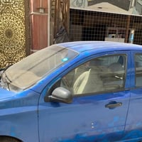 أفيو ٢٠٠٩ • خليجية • الحلة