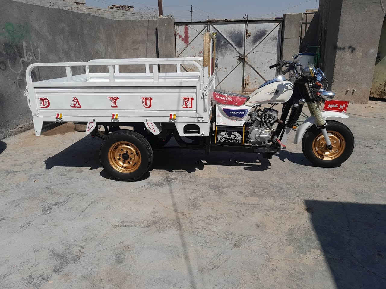 سلام عليكم ستوته للبيع موديل 15جاهزه من طول لطول مكينه مامفتوحه أوراق صولي السعر خاص مكاني رفاعي لستفسار علا رقم  ***********
