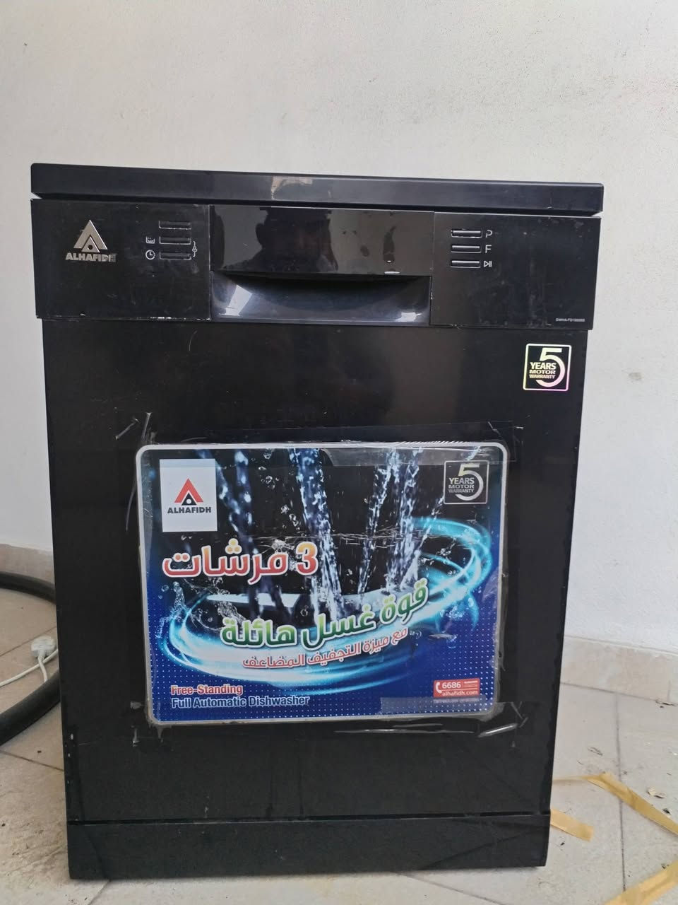 السلام عليكم غسله صحون الحافظ مستخدمه شي قليل للبيع بسعر مناسب مكاني زيونه *********** 
@
