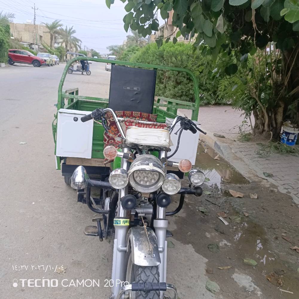ستوته • موديل ٢٠