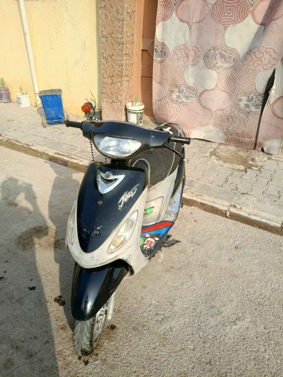 ماكس قجمه • مبدله • معدل
