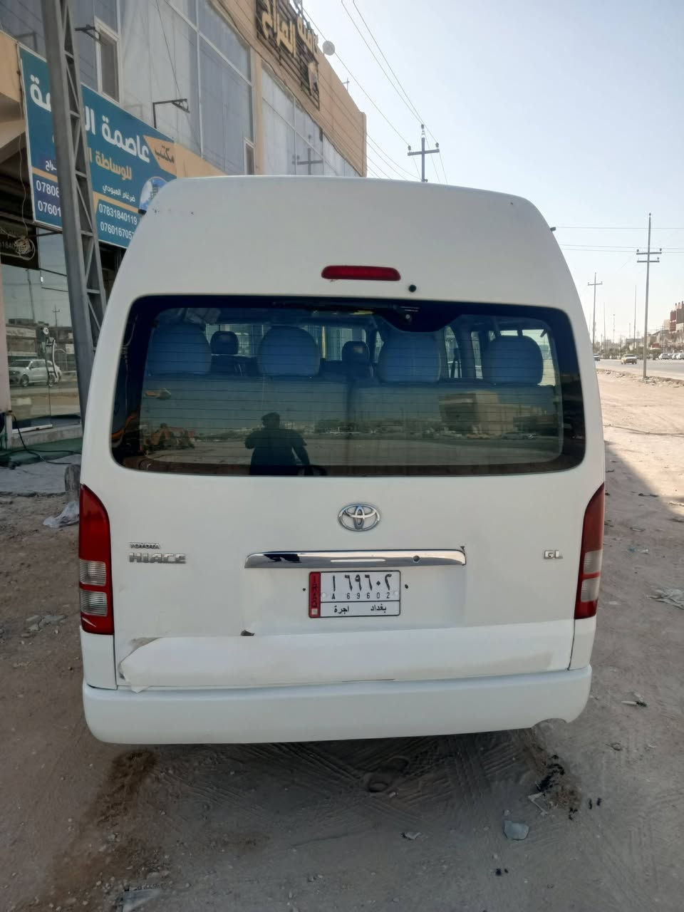 سلام عليكم هايس 9 مكفول كير مكينه اكسن تبريد 
رقم بغداد تحويل مباشر حداديه جديده مكينه ستوني مبدلهه جديده مصفره من كل شي تحويل 
***********
