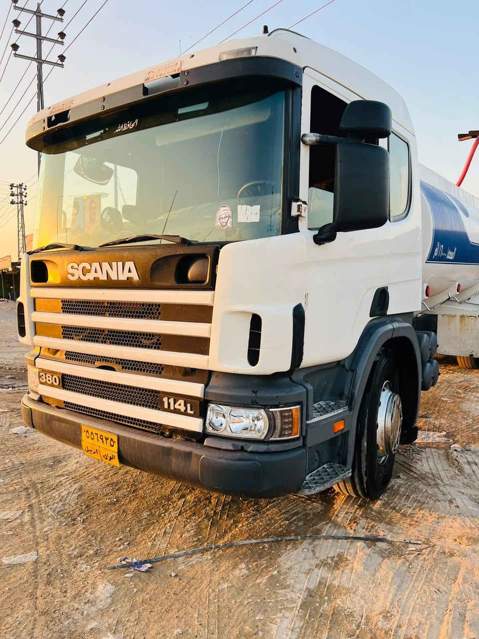 سكانيه • ٢٠٠١ • ٣٨٠