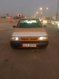 سايبه • ٢٠١٣ • باسمي مصفره